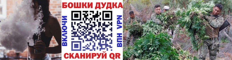 Купить закладку Сысерть МЕТАДОН  АМФ  Меф мяу мяу  Гашиш  Конопля  А ПВП  COCAIN 