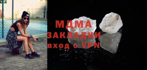 дживик Медвежьегорск