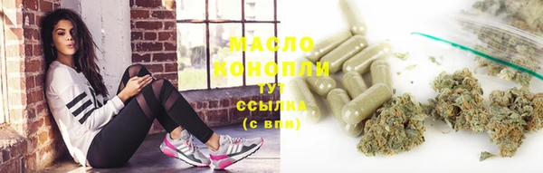 дживик Медвежьегорск