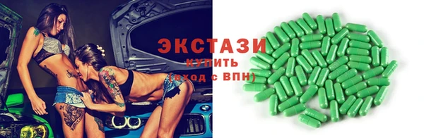 PSILOCYBIN Медногорск