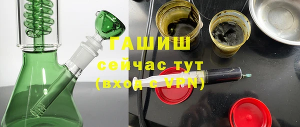 PSILOCYBIN Медногорск