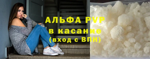 твердый Мегион