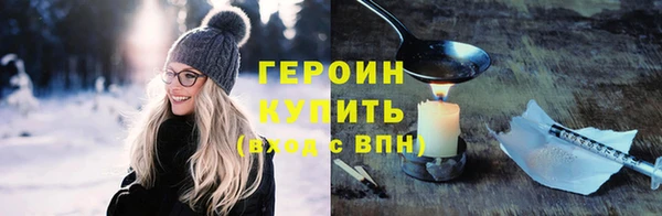 PSILOCYBIN Медногорск