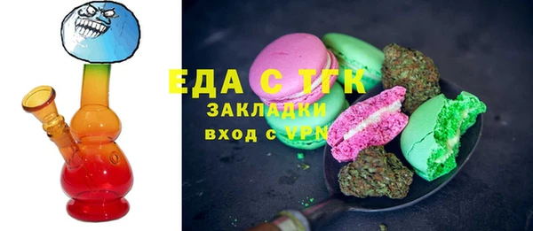 дживик Медвежьегорск