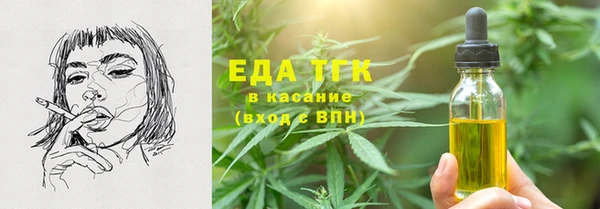 дживик Медвежьегорск