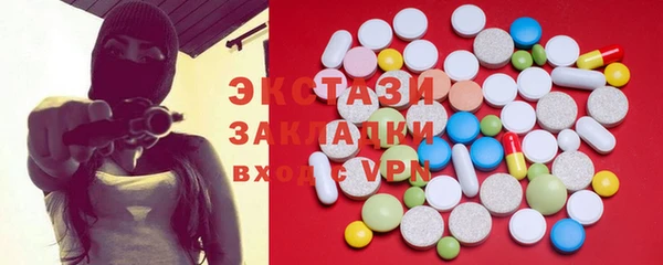 дживик Медвежьегорск
