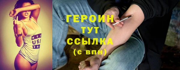 дживик Медвежьегорск