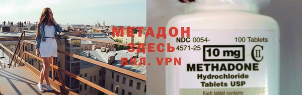 твердый Мегион