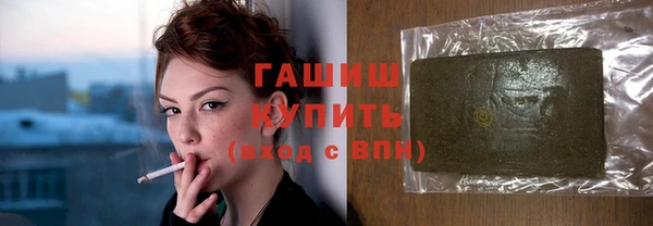 PSILOCYBIN Медногорск
