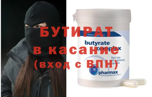 дживик Медвежьегорск