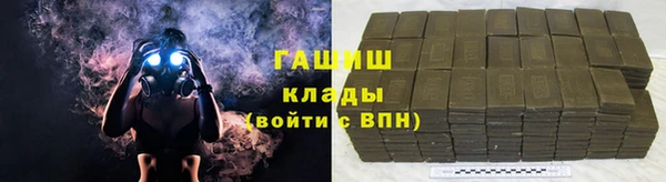 дживик Медвежьегорск