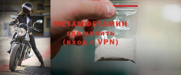 PSILOCYBIN Медногорск