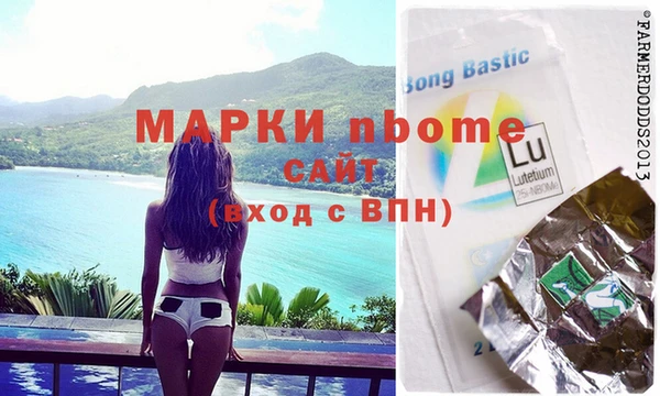 PSILOCYBIN Медногорск