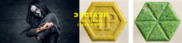 дживик Медвежьегорск
