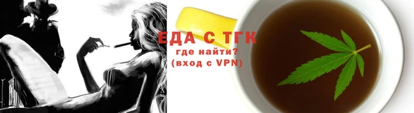твердый Мегион