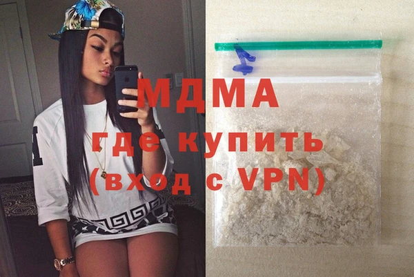PSILOCYBIN Медногорск