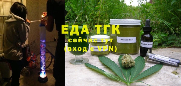 PSILOCYBIN Медногорск