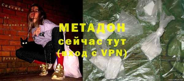 PSILOCYBIN Медногорск