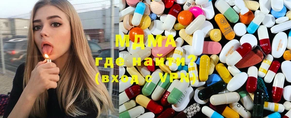 PSILOCYBIN Медногорск