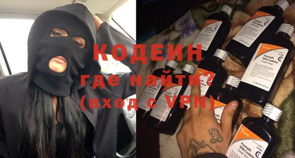 твердый Мегион