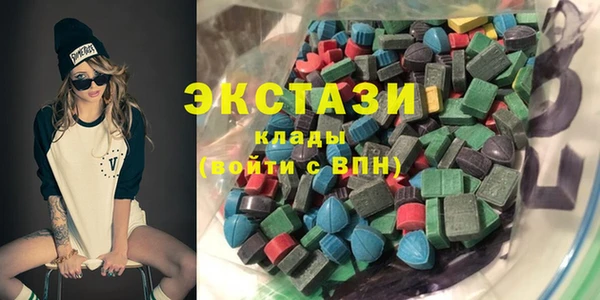твердый Мегион