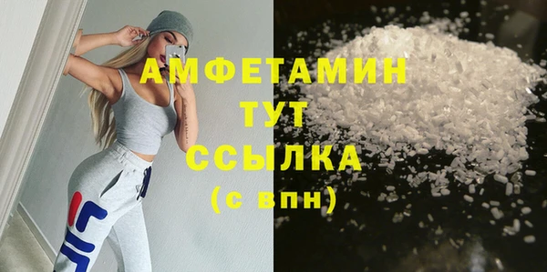 PSILOCYBIN Медногорск