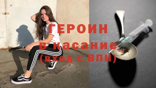 PSILOCYBIN Медногорск