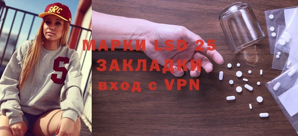 PSILOCYBIN Медногорск
