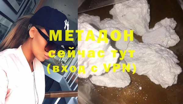 PSILOCYBIN Медногорск
