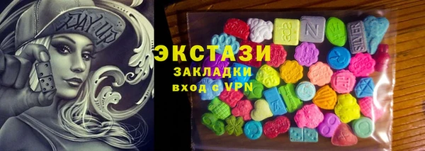 PSILOCYBIN Медногорск