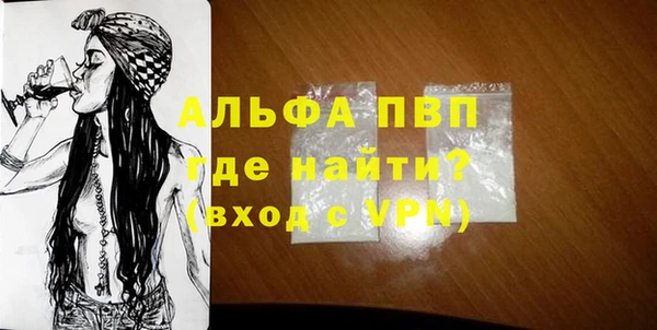 твердый Мегион