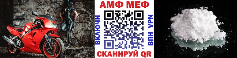 как найти   Сысерть  МЕТАМФЕТАМИН винт 
