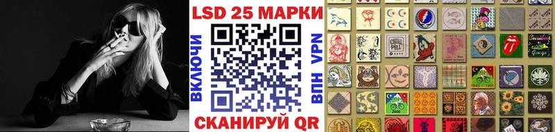 Марки NBOMe 1,8мг  Сысерть 