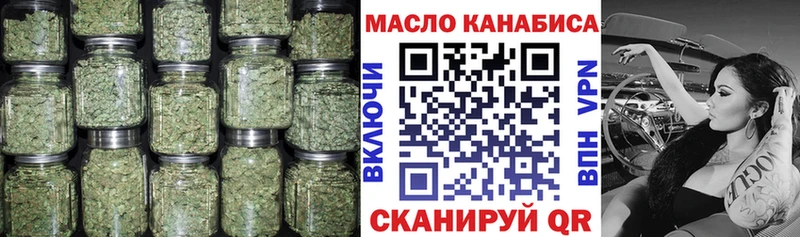 ТГК вейп  Сысерть 