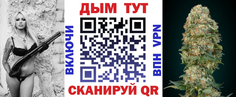 цены наркотик  мориарти наркотические препараты  Канабис SATIVA & INDICA  Сысерть  blacksprut рабочий сайт 
